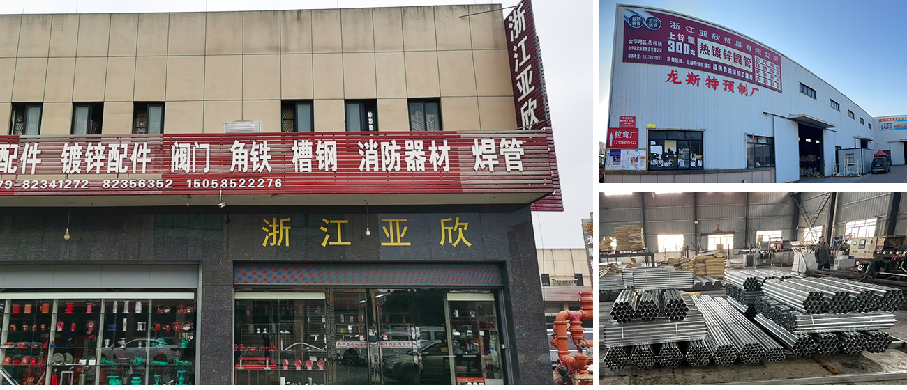 未標(biāo)題-1.jpg